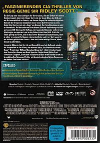 Der Mann, der niemals lebte [DVD], 2