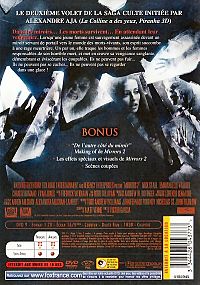 Mirrors 2 [DVD], 1