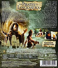 The Pirates of Langkasuka [Blu-ray], 1