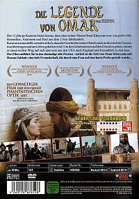 The Keeper - Die Legende von Omar  [DVD], 1