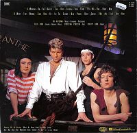 Katz People [Vinyl], 1