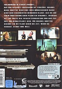 Battlespace - The End is near [DVD], 1