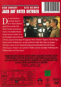 Jagd auf Roter Oktober [DVD], 1