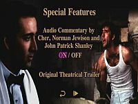 Eclair de Lune  [DVD], 6