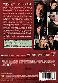 Without a Trace - Staffel 6 [DVD], 1