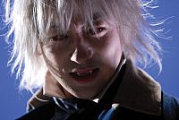 Higanjima - Insel der Vampire [DVD], 1