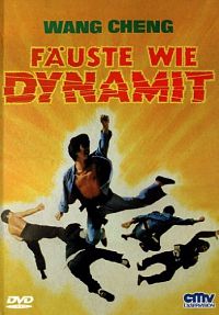 Wang Cheng - Fäuste wie Dynamit [DVD], 1