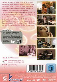 Pink Lemonade [DVD], 1