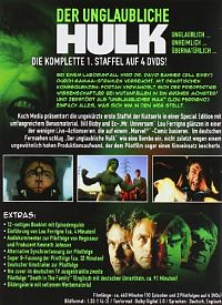 Der unglaubliche Hulk - Staffel 1 [DVD], 1