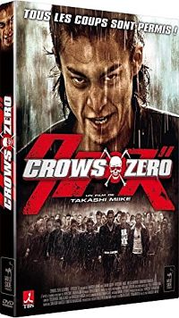 Crows Zero [DVD], 2
