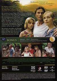 Dschungelkind [DVD], 1