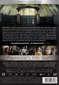 Colonia Dignidad - Es gibt kein Zurück [DVD], 1