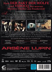 Arsène Lupin [DVD], 1