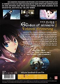 The Garden of Sinners - Verlorene Erinnerung [DVD], 1