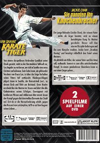 Karate Tiger - Sie nannten ihn Knochenbrecher [DVD], 1