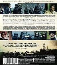 Holodomor - Bittere Ernte [Blu-ray], 2