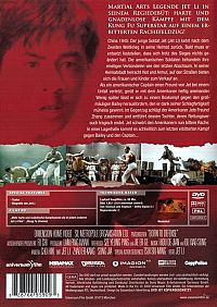 Born to Defense - Final Fight [DVD], 1