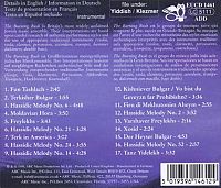 Klezmer and Hassidic Music [CD], 1