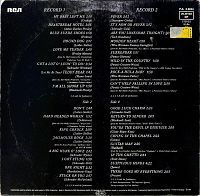 Elvis Forever [Vinyl], 1