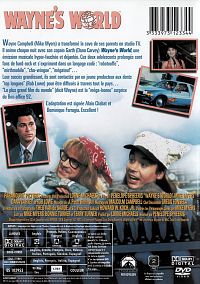 Wayne's World [DVD], 1