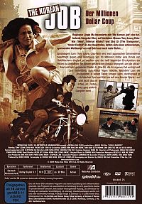 The Korean Job [DVD], 1