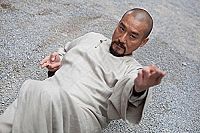 Tai Chi Hero [Blu-ray], 2