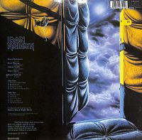 Piece Of Mind [Vinyl], 1