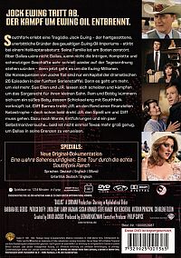 Dallas - Staffel 5 [DVD], 3