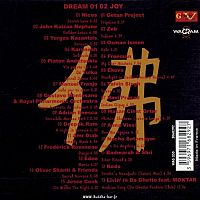 Buddha-Bar Vol. 3 [CD], 1