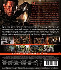 Ninja - Pfad der Rache [Blu-ray], 1