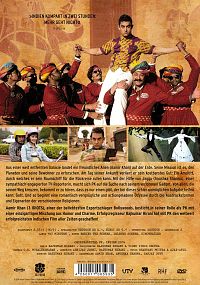 PK - Andere Sterne, andere Sitten [DVD], 2