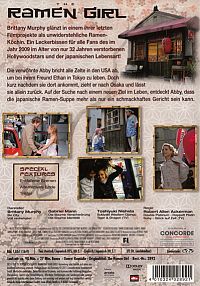 Ramen Girl [DVD], 1
