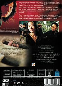The Uninvited - Der Tod ist immer bei dir [DVD], 1