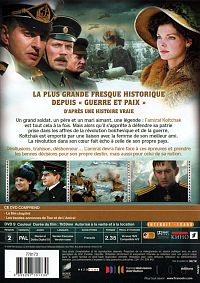 L'Amiral [DVD], 1
