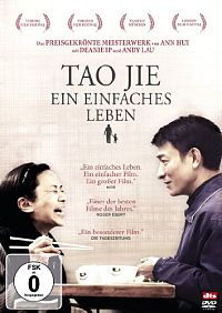 Tao Jie - Ein einfaches Leben [DVD], 1