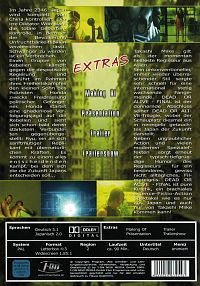 Dead or Alive - Final [DVD], 1