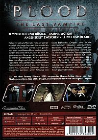 Blood - The last vampire [DVD], 1