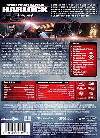 Space Pirate Captain Harlock [Blu-ray 3D], 2