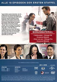 Chicago Med - Saison 1 [DVD], 1