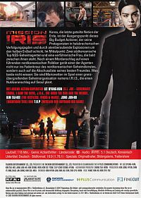 Mission IRIS [DVD], 1