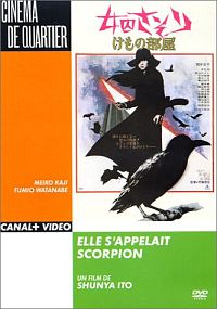 Elle s'appelait Scorpion [DVD], 2
