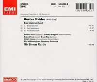 Das Klagende Lied [CD], 1