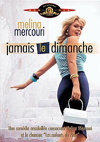 Jamais le dimanche [DVD], 1