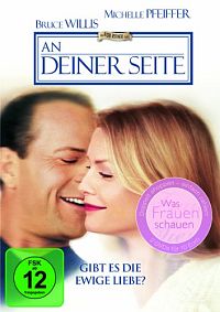 An Deiner Seite [DVD], 1