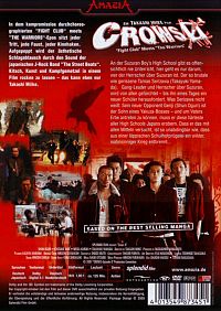 Crows Zero [DVD], 1