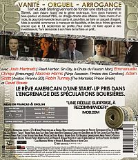 August [Blu-ray], 2