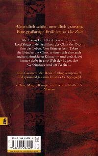 Das Schwert in der Stille, 1