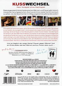 Kusswechsel - Kein Vorspiel ohne Nachspiel [DVD], 1