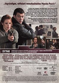 Eine offene Rechnung [DVD], 2