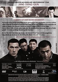 Enemy - Das Gesetz der Strasse [DVD], 1